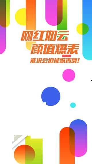 3atv国产视频